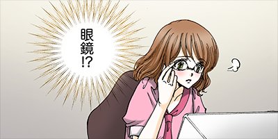 �ץ饤�ޥ꡼���� 7�ڥե륫�顼��