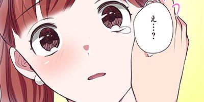 ���ߤϵ��� 5�ڥե륫�顼��