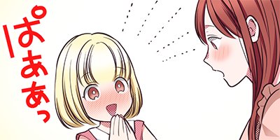 ���ߤϵ��� 7�ڥե륫�顼��