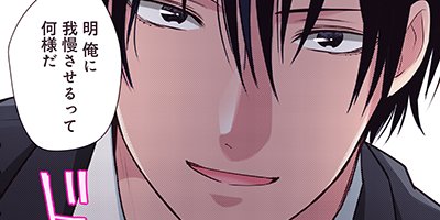 ���ߤϵ��� 8�ڥե륫�顼��