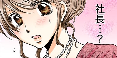 ����ʤ뵶���뺧 7�ڥե륫�顼��