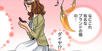 ���������谷�����ա� 4�ڥե륫�顼��