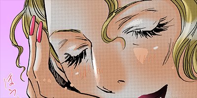 ���������谷�����ա� 7�ڥե륫�顼��