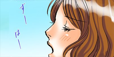 ���������谷�����ա� 9�ڥե륫�顼��