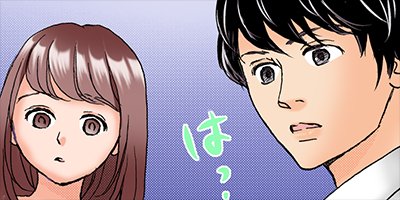 �������Ʊ���ȥ롼�ॷ�������� 2�ڥե륫�顼��