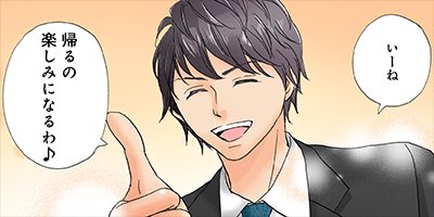 �������Ʊ���ȥ롼�ॷ�������� 4�ڥե륫�顼��