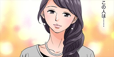 �������Ʊ���ȥ롼�ॷ�������� 10�ڥե륫�顼��