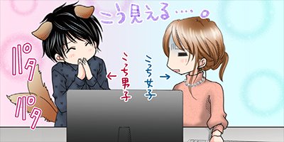 ���ʤ��Υ���åפˤ���Ƥ��ޤ� 1�ڥե륫�顼��