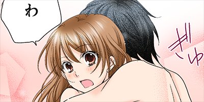 ���ʤ��Υ���åפˤ���Ƥ��ޤ� 6�ڥե륫�顼��