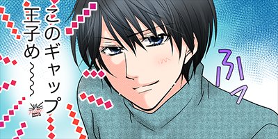 ���ʤ��Υ���åפˤ���Ƥ��ޤ� 9�ڥե륫�顼��