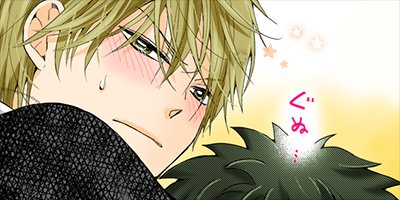 �㤫������Ǥ�ȤäƤ��� 63�ڥե륫�顼��