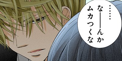 �㤫������Ǥ�ȤäƤ��� 64�ڥե륫�顼��