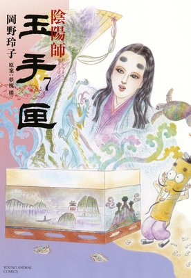 ���ۻ� �̼�Һ��ɽ��