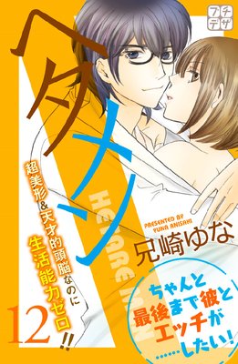 �إ���� �ץ��ǥ�