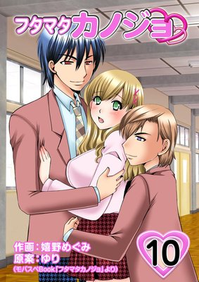 �ե��ޥ����Υ����ɽ��