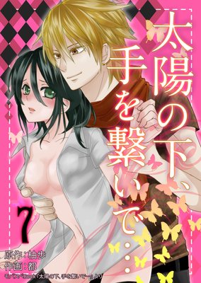 ���ۤβ������Ҥ��ǡ�