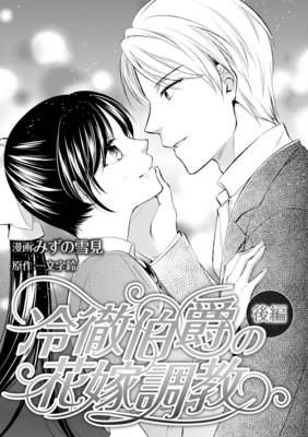 ��Ű��ߤβֲ�Ĵ����ñ���ǡ�