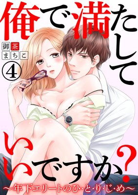 �����������Ƥ����Ǥ�������ǯ�����꡼�ȤΤҡ��ȡ��ꡦ�������