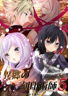 �۶��ι���ѻա�5��