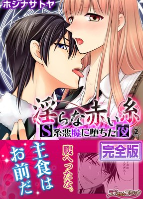 ������֤��塽S�ϰ�����Ĥ�����ڴ����ǡ�