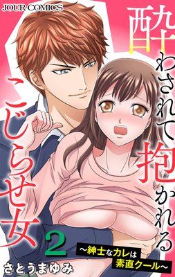 ��蘆���������뤳���餻�����»Τʥ������ľ�������