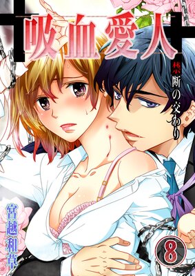 �۷찦�͡����Ǥθ���ڥե륫�顼��