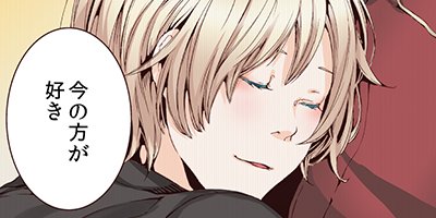 ���ûҤ������������ܤǤ����� 2�ڥե륫�顼��