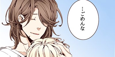 ���ûҤ������������ܤǤ����� 7�ڥե륫�顼��