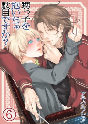 ���ûҤ������������ܤǤ������ڥե륫�顼�ۤ�ɽ��