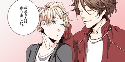 ���ûҤ������������ܤǤ����� 12�ڥե륫�顼��