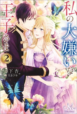 ���������ʲ��Ҥ���