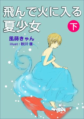 ����ǲФ�����ƾ���