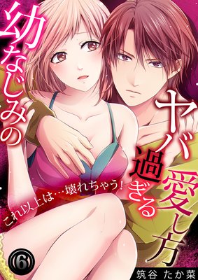 �Ĥʤ��ߤΥ�в᤮�밦���� ������ʾ�ϡĲ�����㤦��