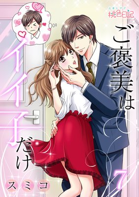 ��˫���ϥ����Ҥ���