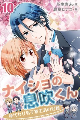 �ʥ������©�᤯����������˻�������μ���