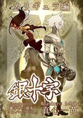 �佽����ɽ��