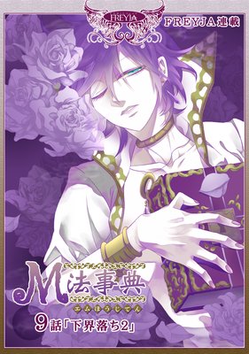 Mˡ��ŵ 9�� �������2