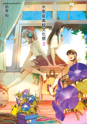 ���̺¹⹻ʸ���� 2��