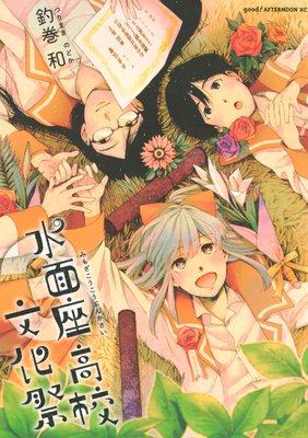 ���̺¹⹻ʸ����