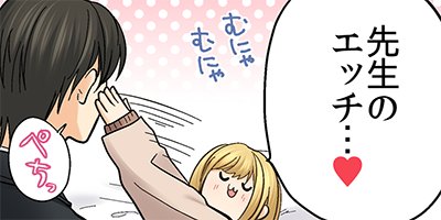 ���ݸ塢��֥ۤǡ������ȡ� 51�ڥե륫�顼��