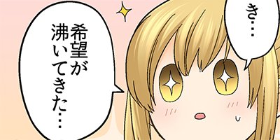 ���ݸ塢��֥ۤǡ������ȡ� 54�ڥե륫�顼��