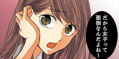 ���ξд鹥������ʤ� 26�ڥե륫�顼��