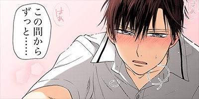 �ޤ�������ɡ���������Ǥ��� 25�ڥե륫�顼��