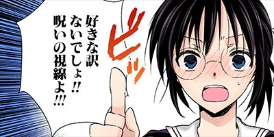 �ͥ������ͤ� 2�ڥե륫�顼��