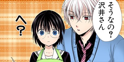 �ͥ������ͤ� 3�ڥե륫�顼��