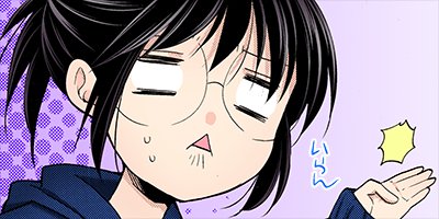 �ͥ������ͤ� 7�ڥե륫�顼��