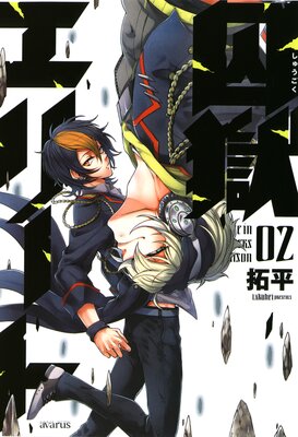 �������꡼�ȡڥե륫�顼��