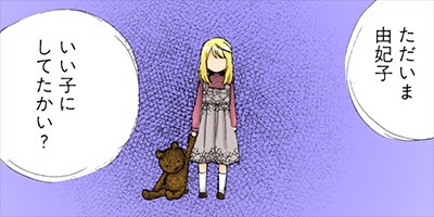 �꡼�ǥ��� ������ 2�ڥե륫�顼��