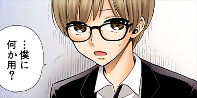 �꡼�ǥ��� ������ 4�ڥե륫�顼��