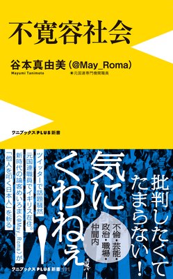 �Դ��ƼҲ��ɽ��